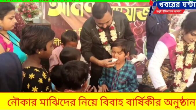 Screenshot_20230209_104954_Facebook