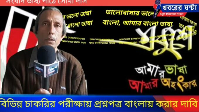 Screenshot_20230209_105119_Facebook