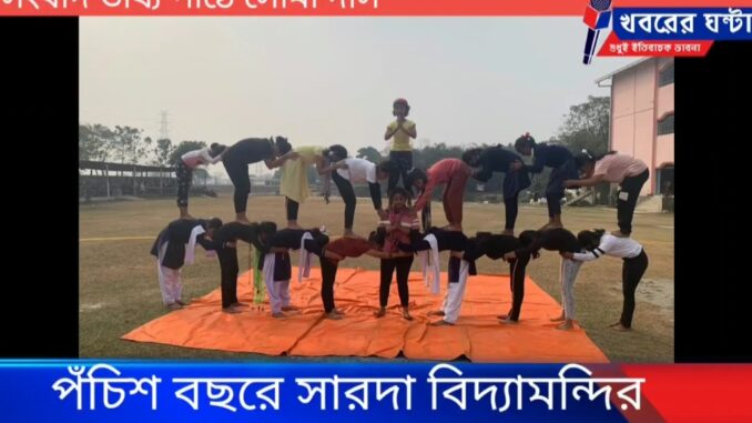 Screenshot_20230210_102253_Facebook