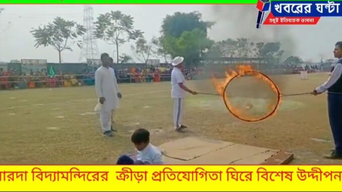 Screenshot_20230212_110223_Facebook