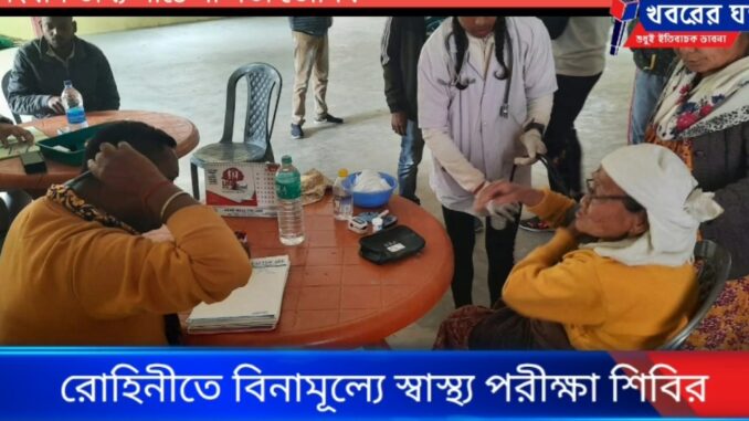 Screenshot_20230213_092218_Facebook