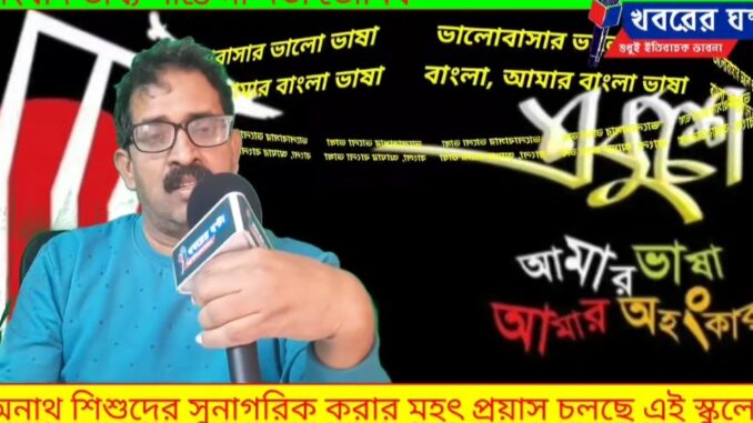Screenshot_20230215_085202_Facebook