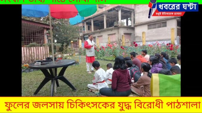 Screenshot_20230216_104757_Facebook
