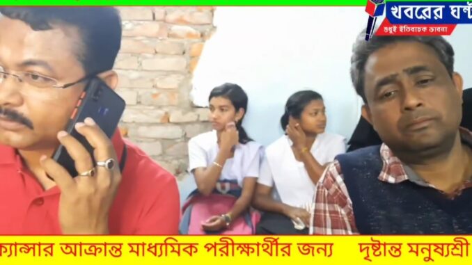 Screenshot_20230218_120203_Facebook