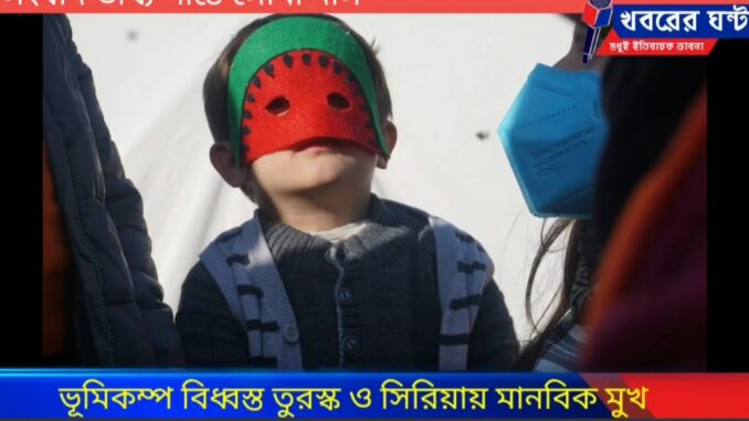 Screenshot_20230219_110957_Facebook