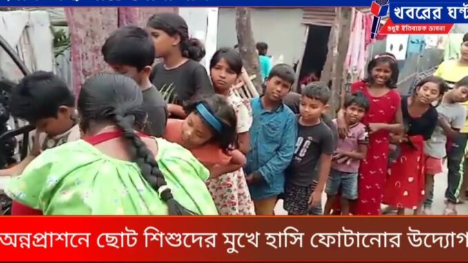 Screenshot_20230225_105628_Facebook