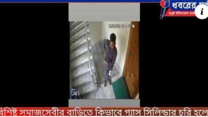 Screenshot_20230228_092653_Facebook