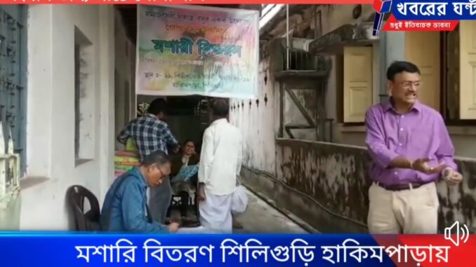 Screenshot_20230301_111621_Facebook