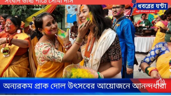 Screenshot_20230305_110326_Facebook