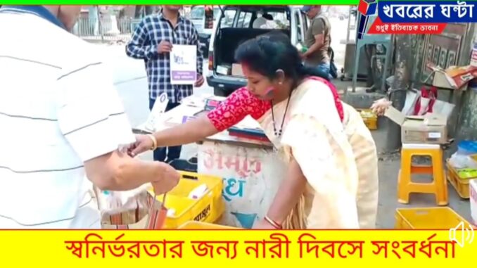 Screenshot_20230309_100822_Facebook