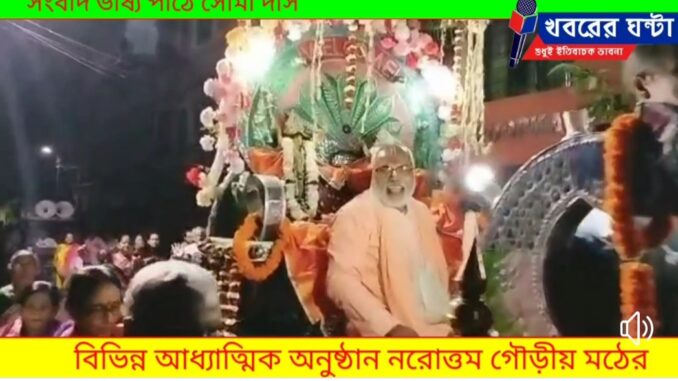 Screenshot_20230309_100859_Facebook