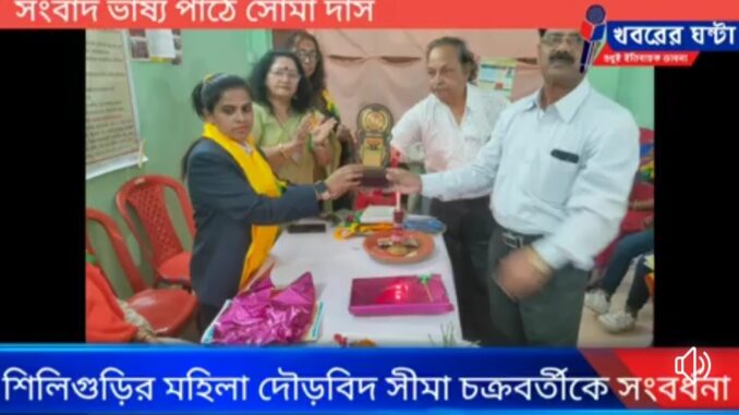 Screenshot_20230312_094440_Facebook