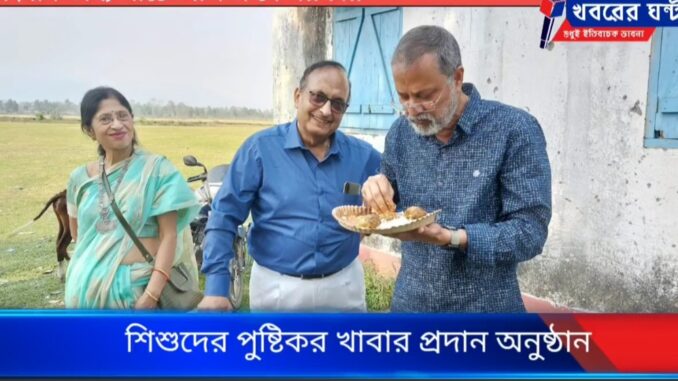 Screenshot_20230313_123135_Facebook