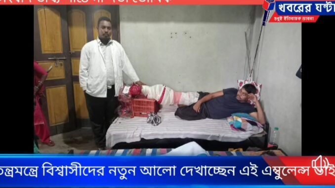 Screenshot_20230315_090359_Facebook