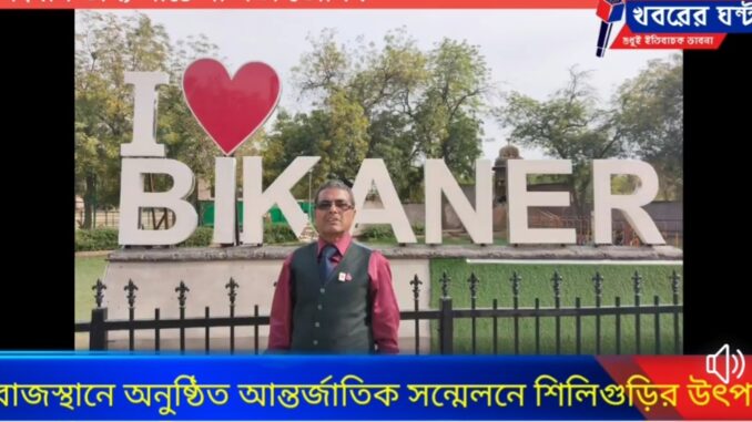 Screenshot_20230315_090432_Facebook