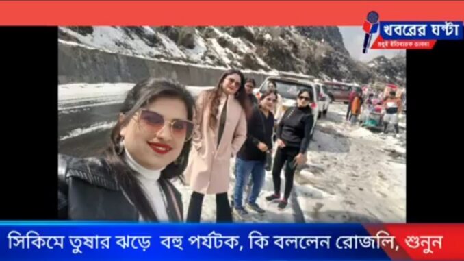 Screenshot_20230317_090505_Facebook