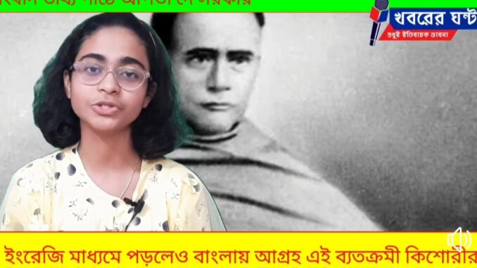 Screenshot_20230331_100344_Facebook