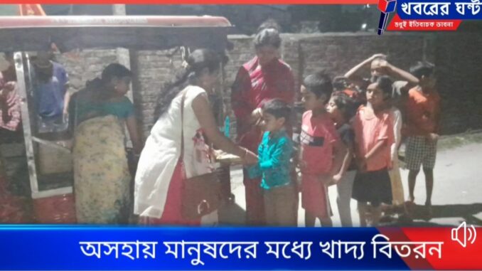 Screenshot_20230401_092558_Facebook