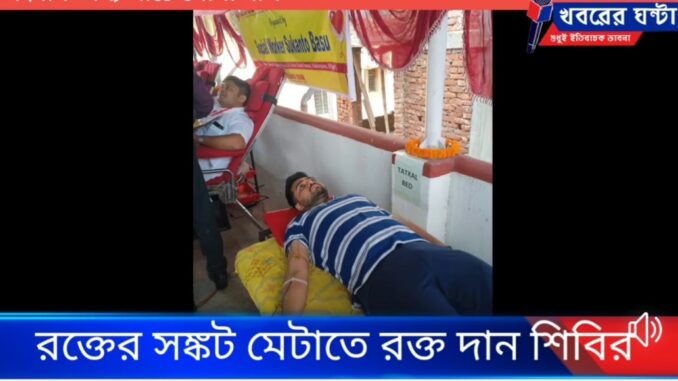 Screenshot_20230403_104046_Facebook