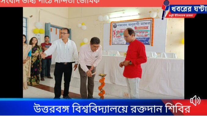 Screenshot_20230406_110527_Facebook