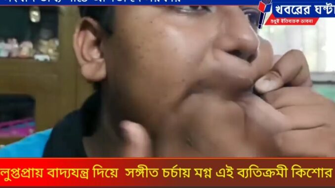 Screenshot_20230410_100240_Facebook