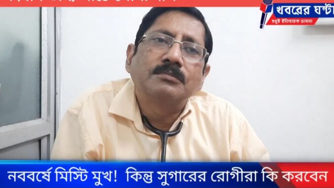 Screenshot_20230414_101617_Facebook