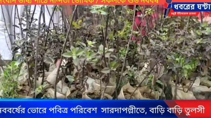 Screenshot_20230416_114801_Facebook