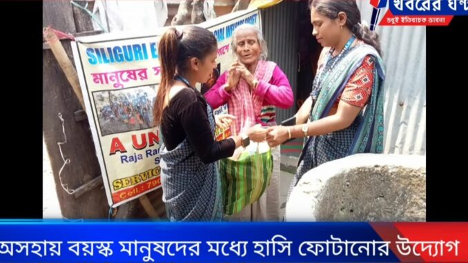 Screenshot_20230419_092507_Facebook