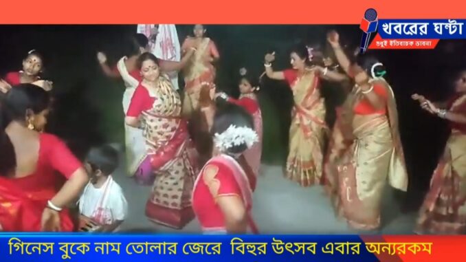 Screenshot_20230419_092629_Facebook