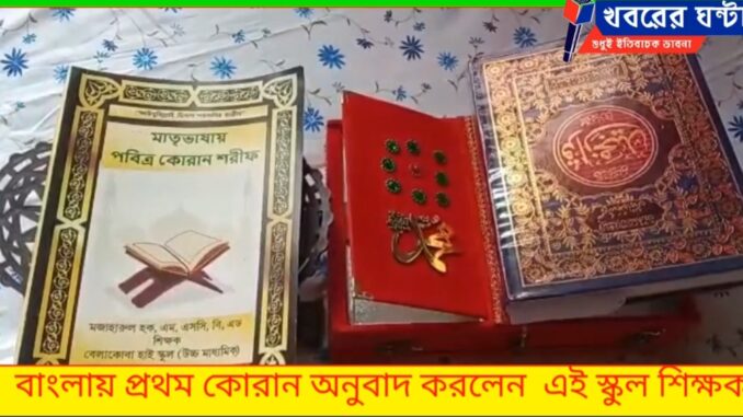 Screenshot_20230420_093649_Facebook