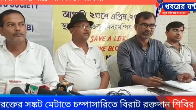 Screenshot_20230420_093700_Facebook