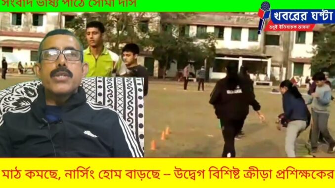 Screenshot_20230422_100432_Facebook