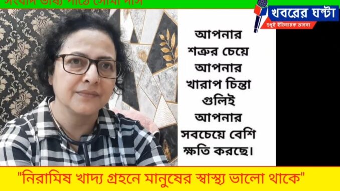 Screenshot_20230422_100444_Facebook