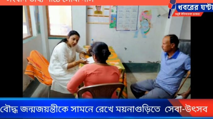 Screenshot_20230424_095445_Facebook