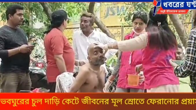 Screenshot_20230425_105012_Facebook