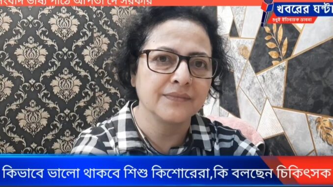 Screenshot_20230426_083551_Facebook