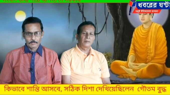 Screenshot_20230426_083610_Facebook