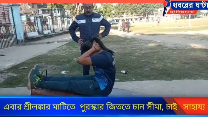 Screenshot_20230428_085440_Facebook