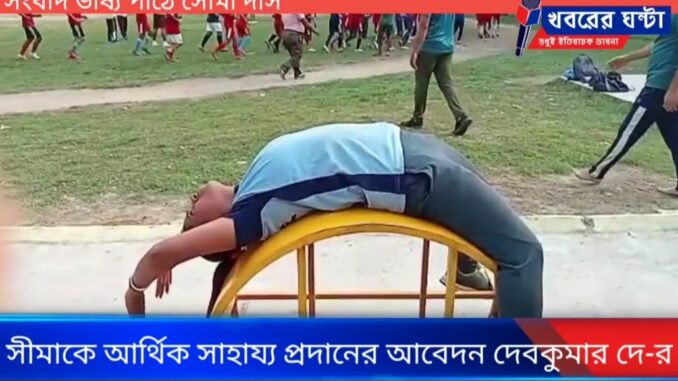 Screenshot_20230429_110104_Facebook