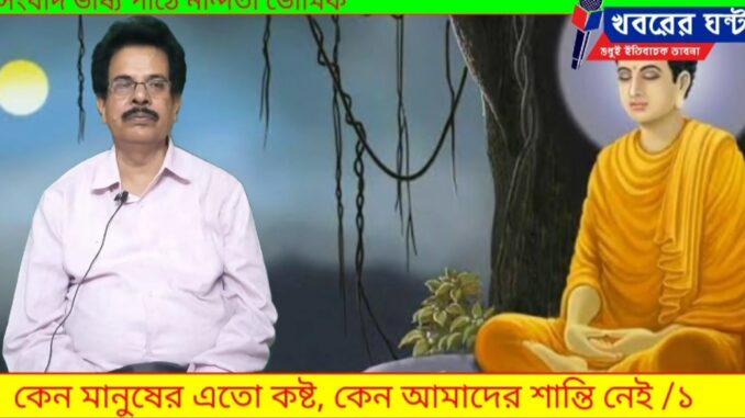 Screenshot_20230429_110207_Facebook
