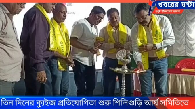Screenshot_20230430_093314_Facebook