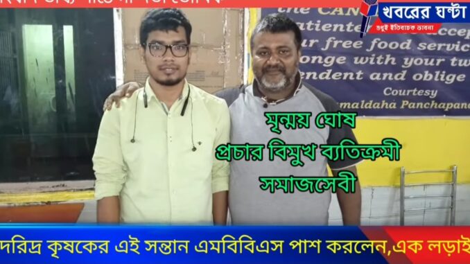 Screenshot_20230502_100223_Facebook
