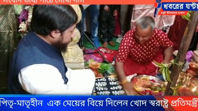 Screenshot_20230503_103831_Facebook