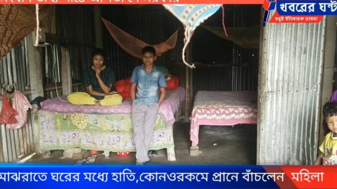 Screenshot_20230504_085611_Facebook