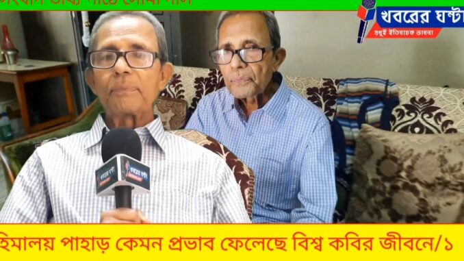 Screenshot_20230510_091329_Facebook