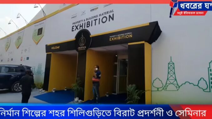 Screenshot_20230513_085936_Facebook
