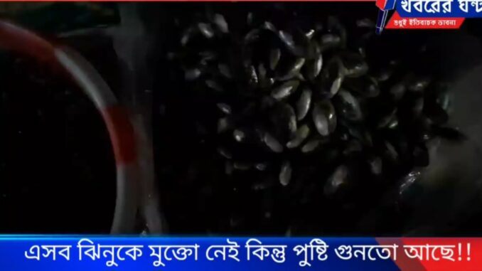 Screenshot_20230513_090030_Facebook