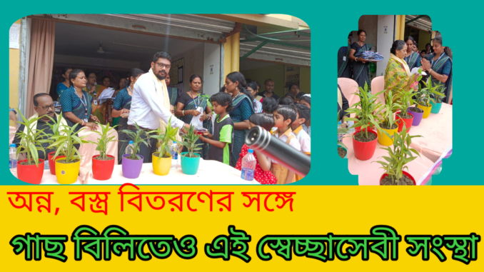 kmc_20230718_231220