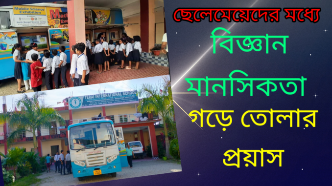 kmc_20230724_005822