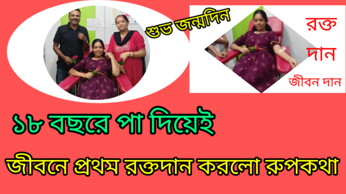 kmc_20230727_022439